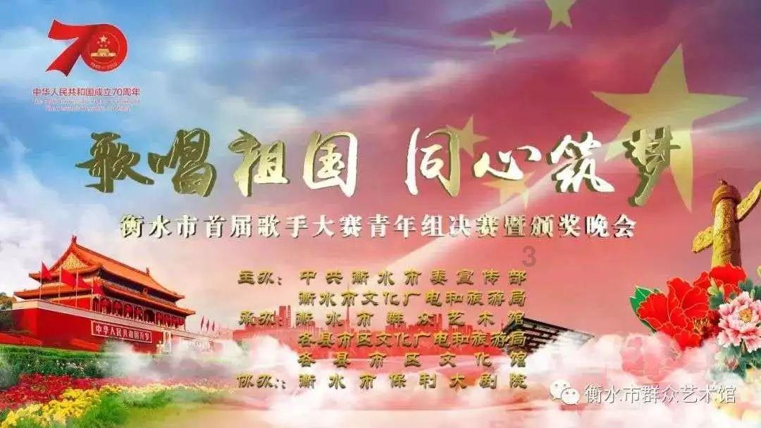 hahabet前往星辰大海